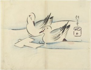 (Eenden), c. 1830 door Hogyoku